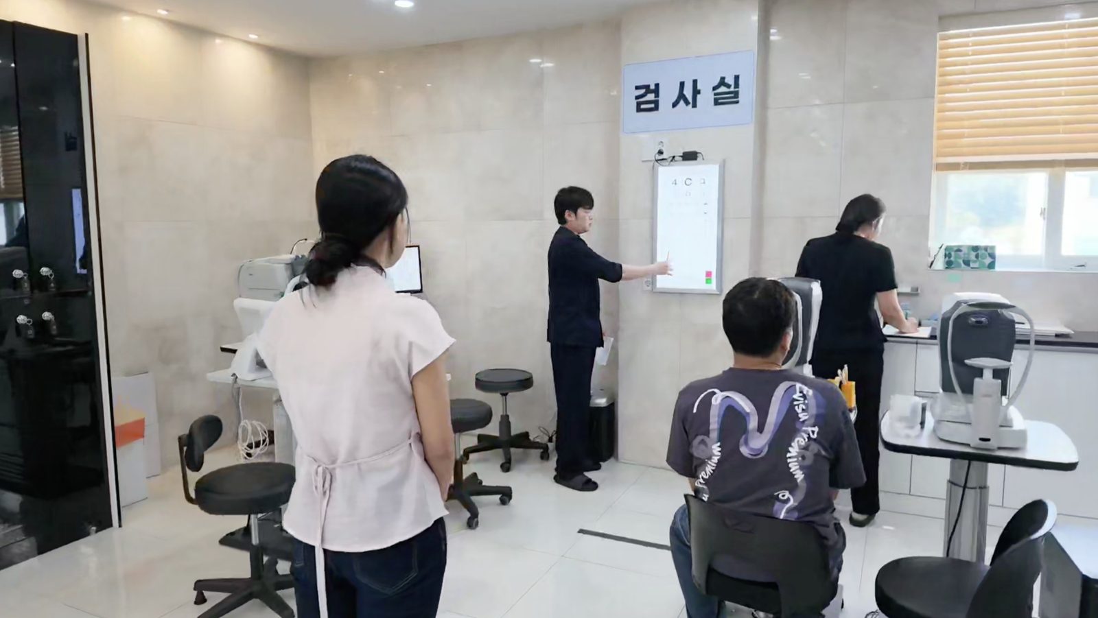 Vision tests in the clinic exam room
